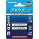 Аккумулятор Panasonic Eneloop AAA 750 2BP mAh NI-MH